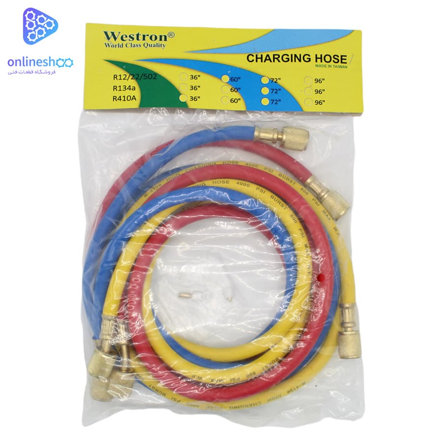 شیلنگ شارژ گاز برند westron مدل 22 سایز 100cm — تصویر ۵