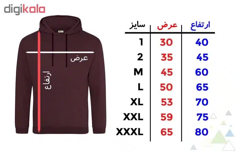 هودی زنانه کد M06 — تصویر ۳