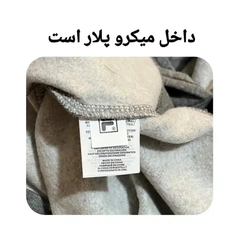 هودی زنانه مدل P0047279 — تصویر ۵