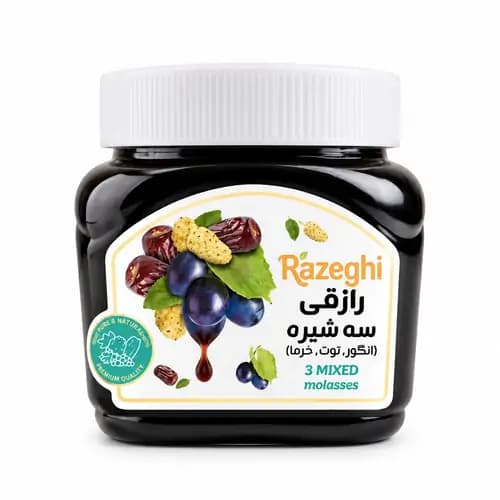 سه شیره طبیعی رزاقی (Razaghi)