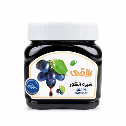 شیره انگور طبیعی رزاقی (Razaghi)