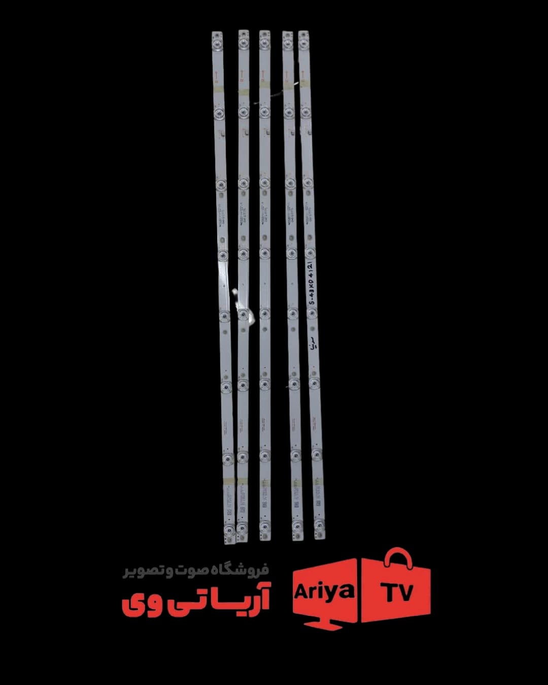بک لایت تلویزیون سونیا مدل S-43KD4121