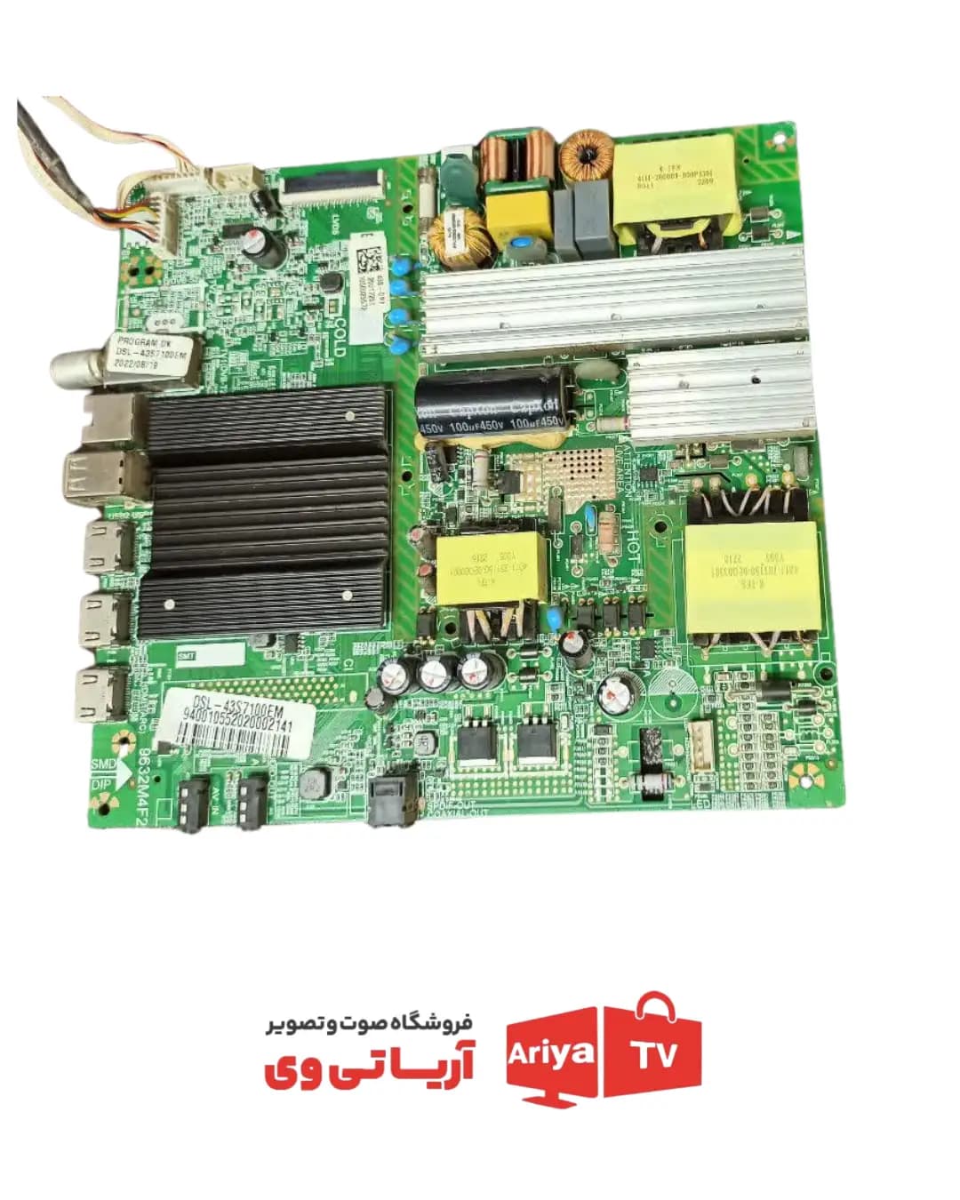 مین برد تلویزیون دوو 43S7100EM