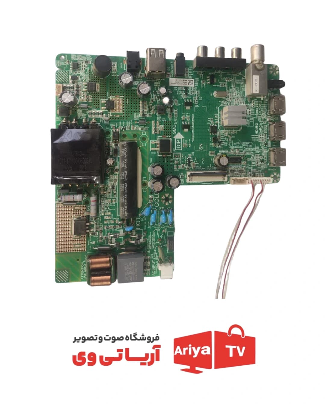 مین برد تلویزیون سونیا مدل S-43KD4121