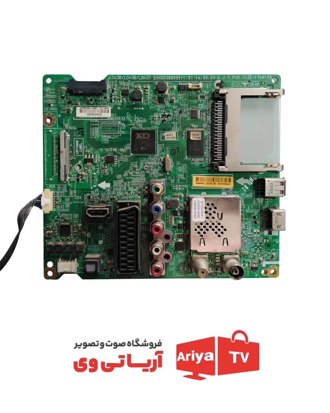 مین برد ال جی مدل 42LB552V
