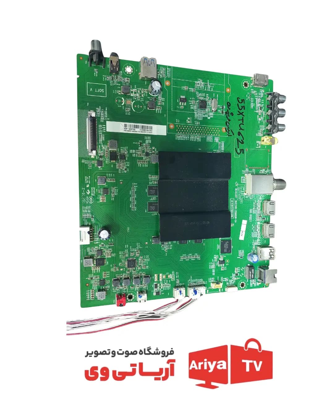 مین برد تلویزیون ایکس ویژن مدل 55XTU625
