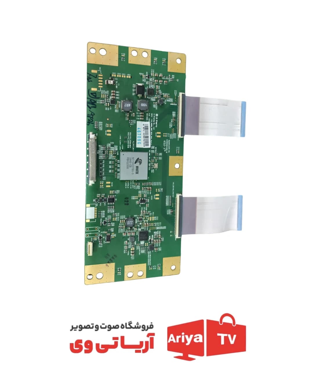 تیکان سونی 6870C-0598A