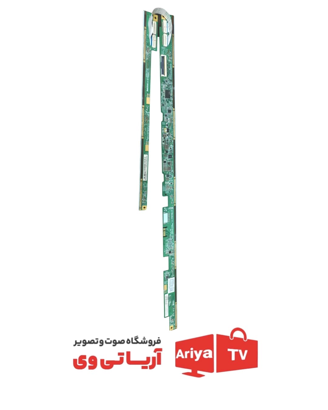 خط کش تلویزیون اینولوکس MV-0SE88441