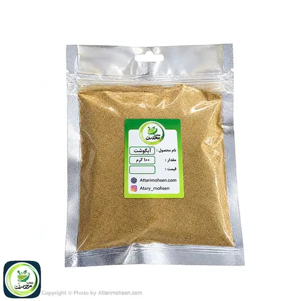 ادویه آبگوشت ۱۰۰ گرم | چاشنی معطر مخصوص آبگوشت و دیزی