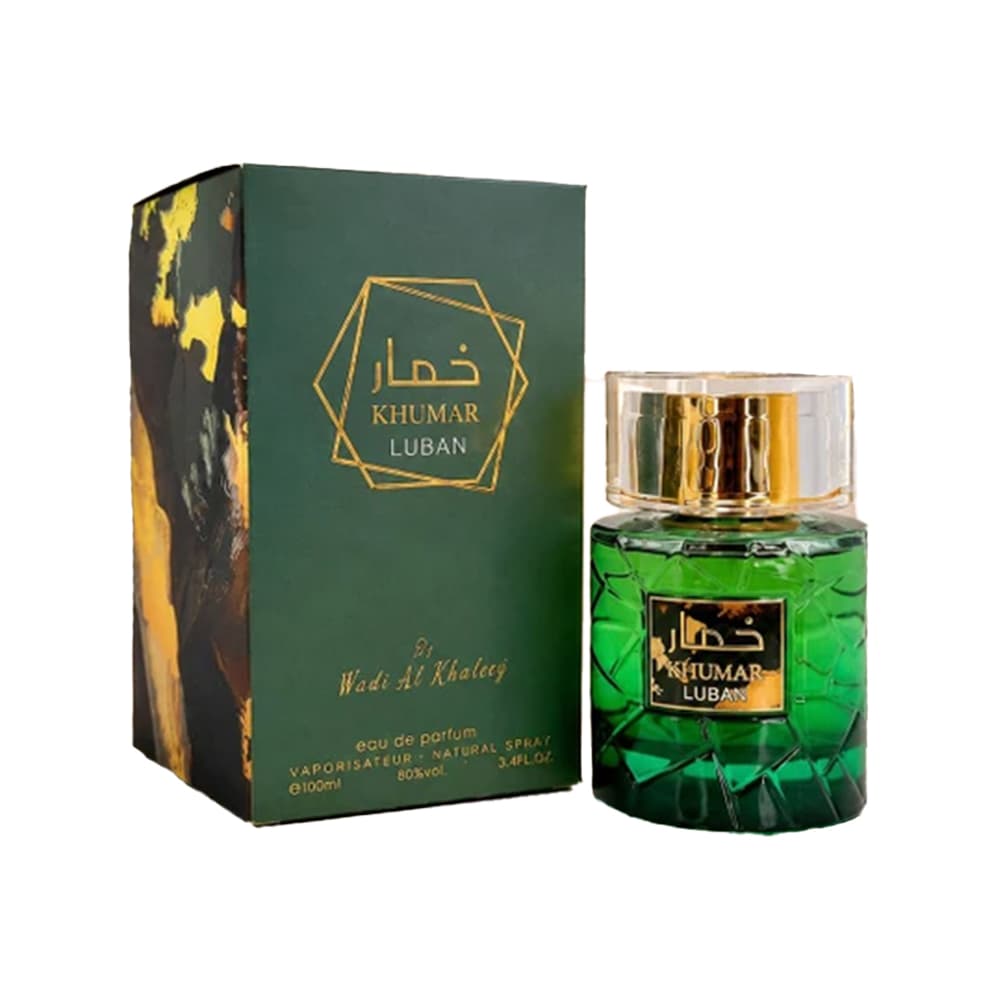 عطر و ادکلن دکانت 10 میل وادی الخلیج خمار لوبان (آمواج پورپوس 50) — تصویر ۳