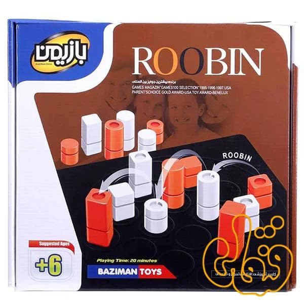 بازی روبین بازیمن