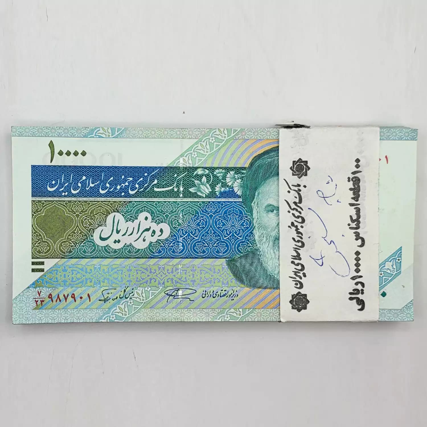 بسته 1000 تومانی دماوند نمازی نوربخش – فیلیگرام امام – شماره دوقلو تکرار -987901
