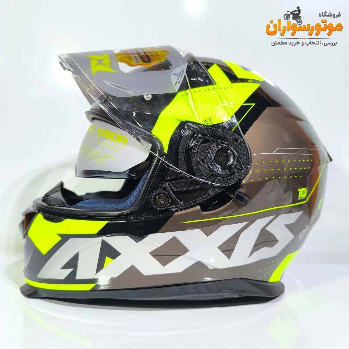 کلاه کاسکت اکسیس AXXIS فک ثابت عینک‌دار — تصویر ۷