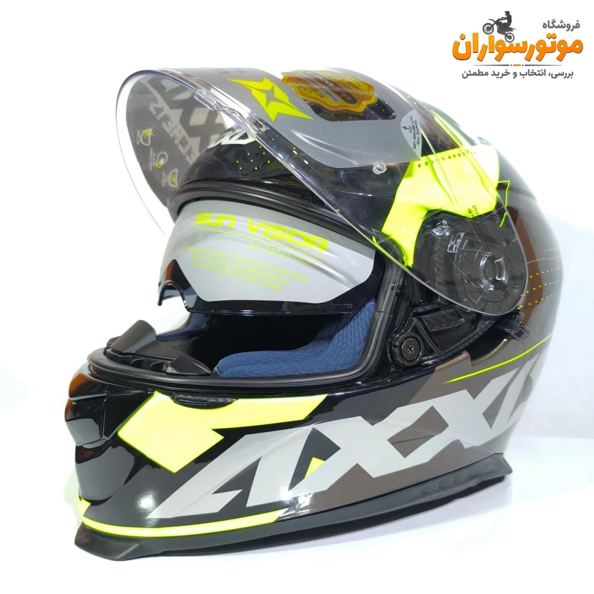 کلاه کاسکت اکسیس AXXIS فک ثابت عینک‌دار — تصویر ۸