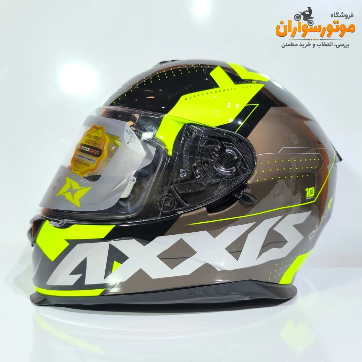 کلاه کاسکت اکسیس AXXIS فک ثابت عینک‌دار — تصویر ۶