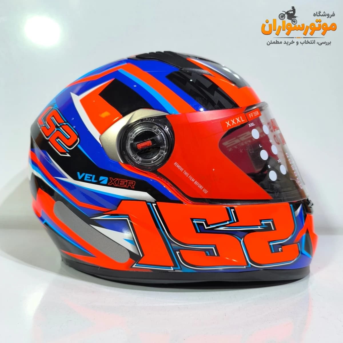 کلاه کاسکت LS2 Rideorg با فک ثابت — تصویر ۲