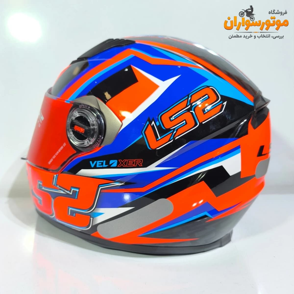 کلاه کاسکت LS2 Rideorg با فک ثابت — تصویر ۵
