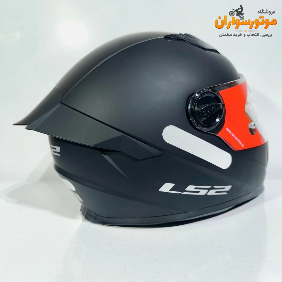 کلاه کاسکت فک ثابت LS2 LVcool مشکی مات — تصویر ۳