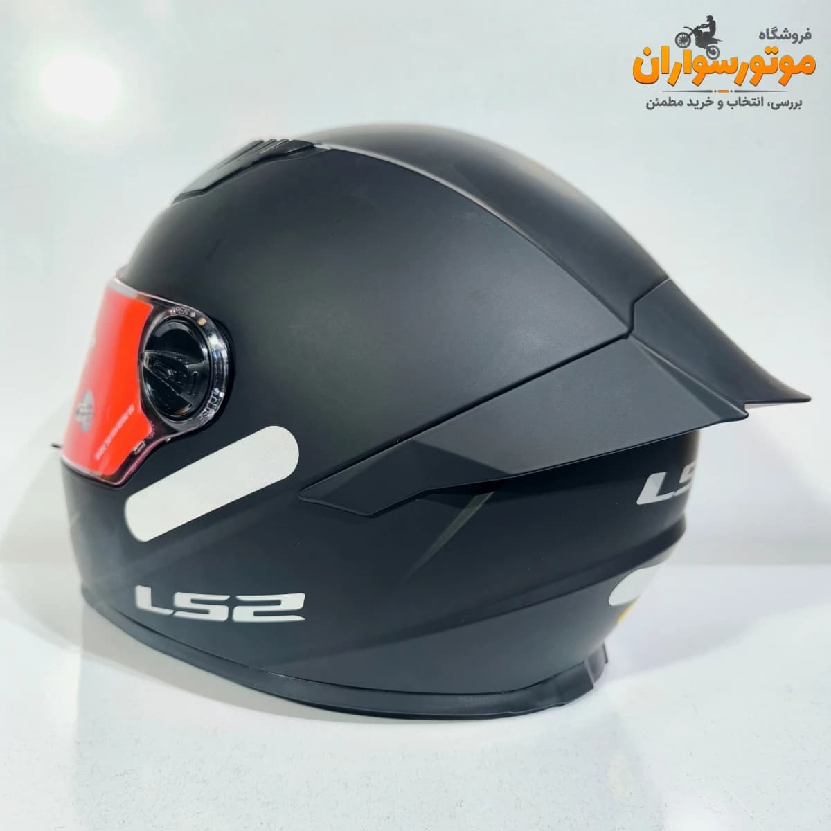 کلاه کاسکت فک ثابت LS2 LVcool مشکی مات — تصویر ۵