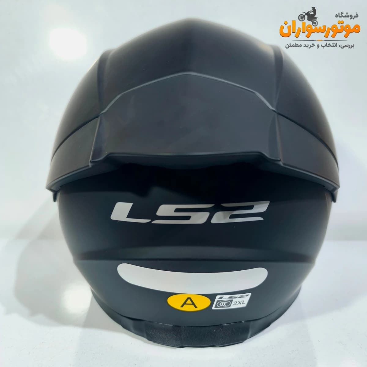 کلاه کاسکت فک ثابت LS2 LVcool مشکی مات — تصویر ۴