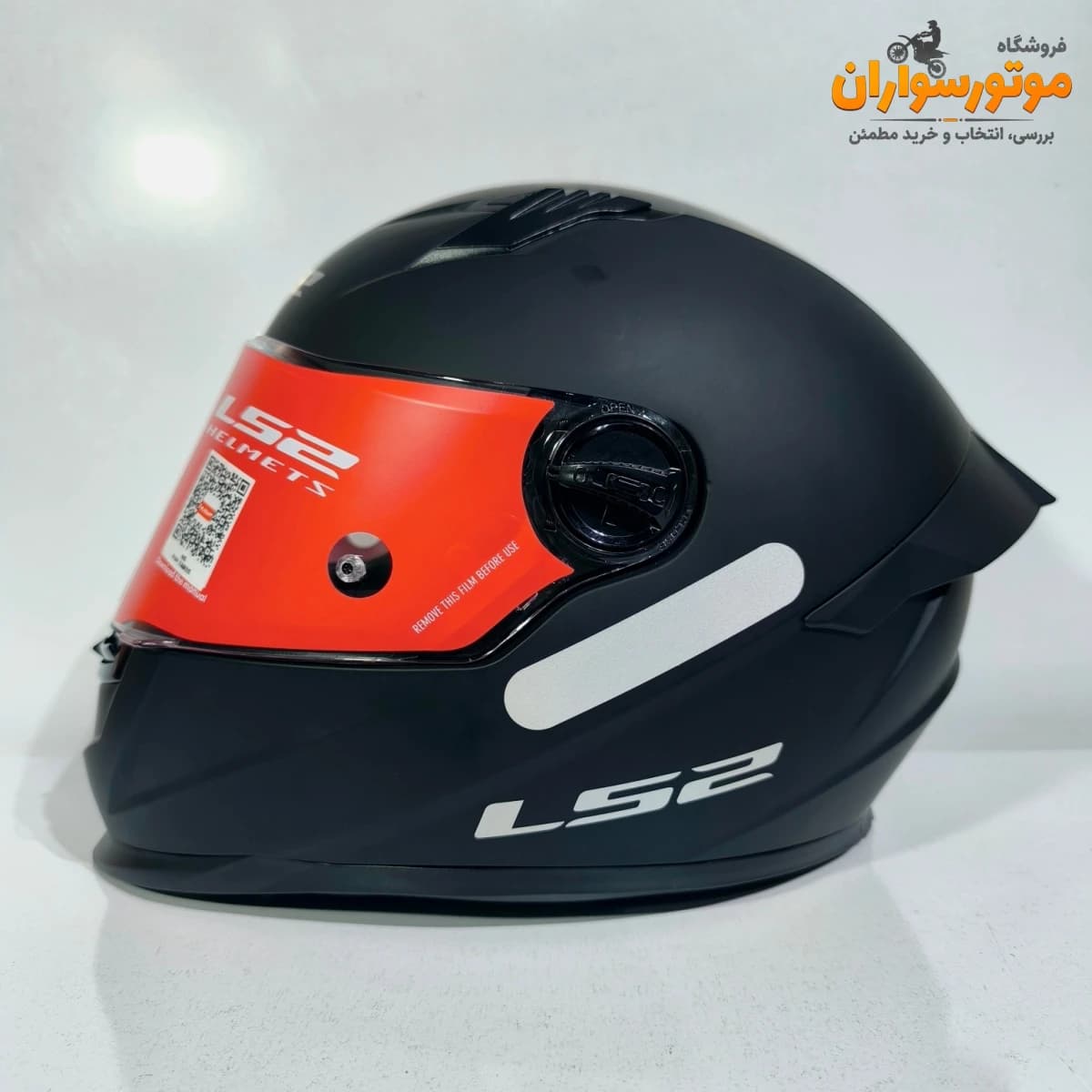 کلاه کاسکت فک ثابت LS2 LVcool مشکی مات — تصویر ۶