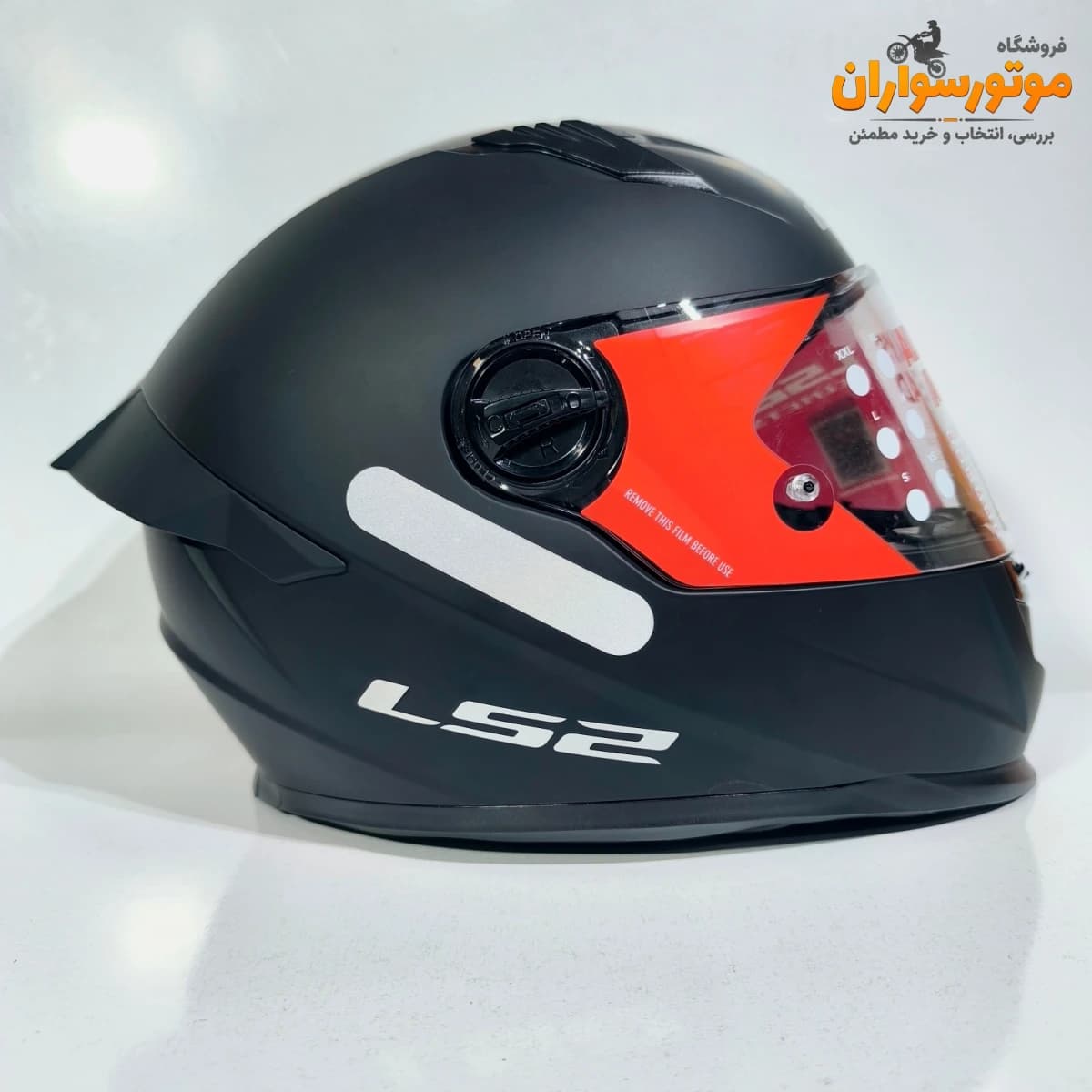 کلاه کاسکت فک ثابت LS2 LVcool مشکی مات — تصویر ۲
