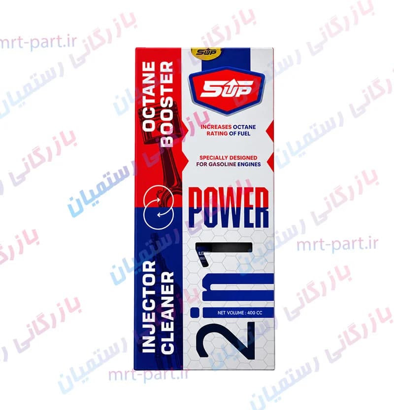 اکتان بوستر Power 2in1 برند فایو آپ — تصویر ۲
