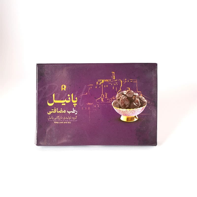خرما مضافتی دو ردیفه پانیل – 750 گرم — تصویر ۲