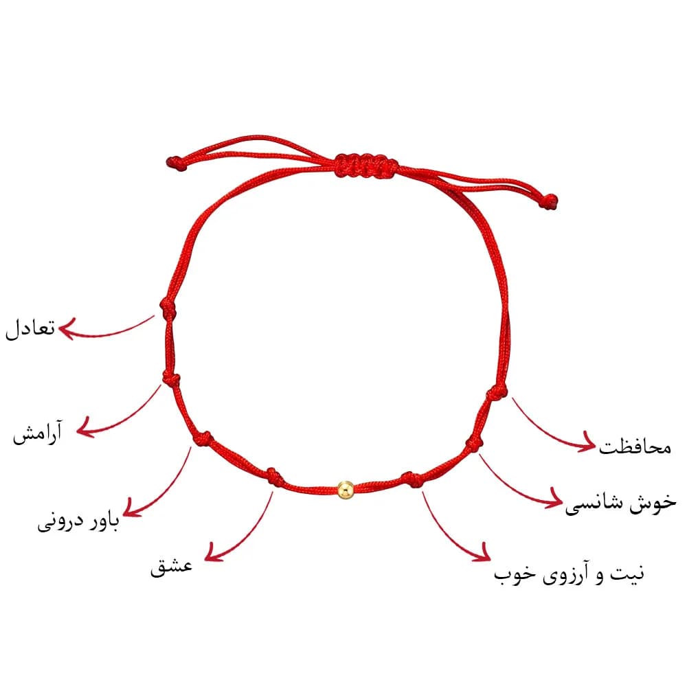 دستبند طلا 18 عیار زنانه با بند بافت فرشته مدل گوی 7 گره — تصویر ۲