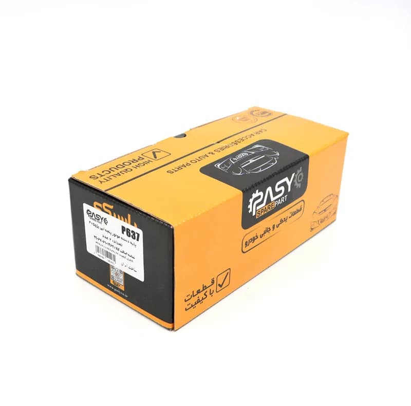پایه دسته موتور پنجه ای پاسیکو مدل P637 مناسب برای پژو 405 — تصویر ۴