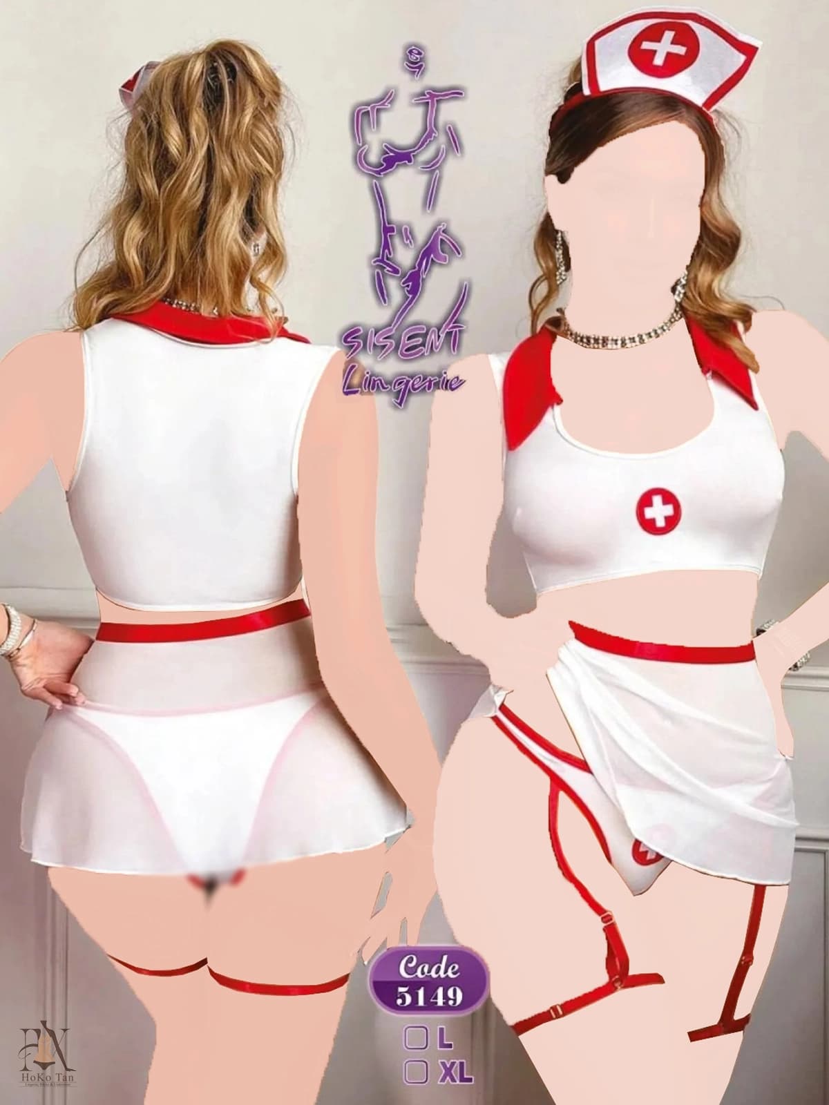 کاستوم پرستاری 4 تیکه سیسنت کد 80 — تصویر ۷