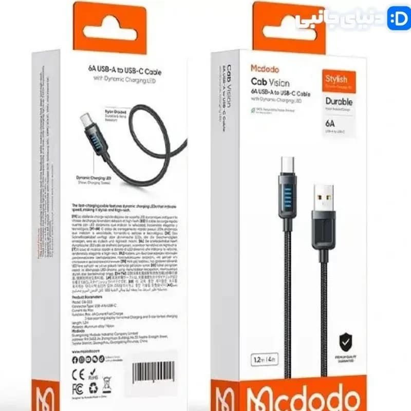 کابل شارژ تایپ سی مک دودو مدل CA-0330 طول ۱.۲ متر کد KA1008 | دنیای جانبی — تصویر ۲