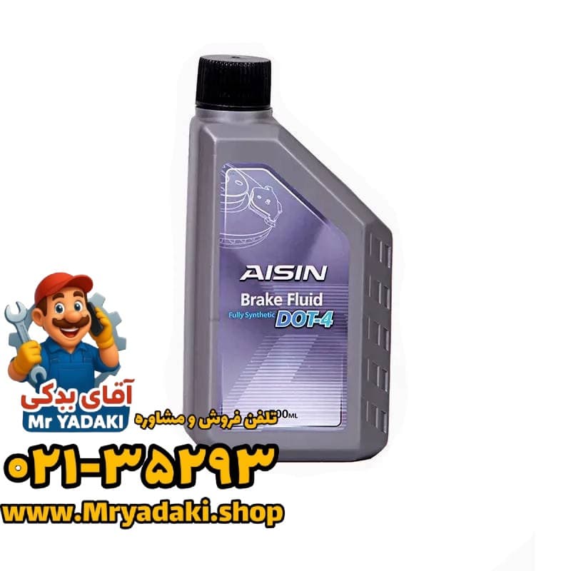 روغن ترمز آریزو 6 GT