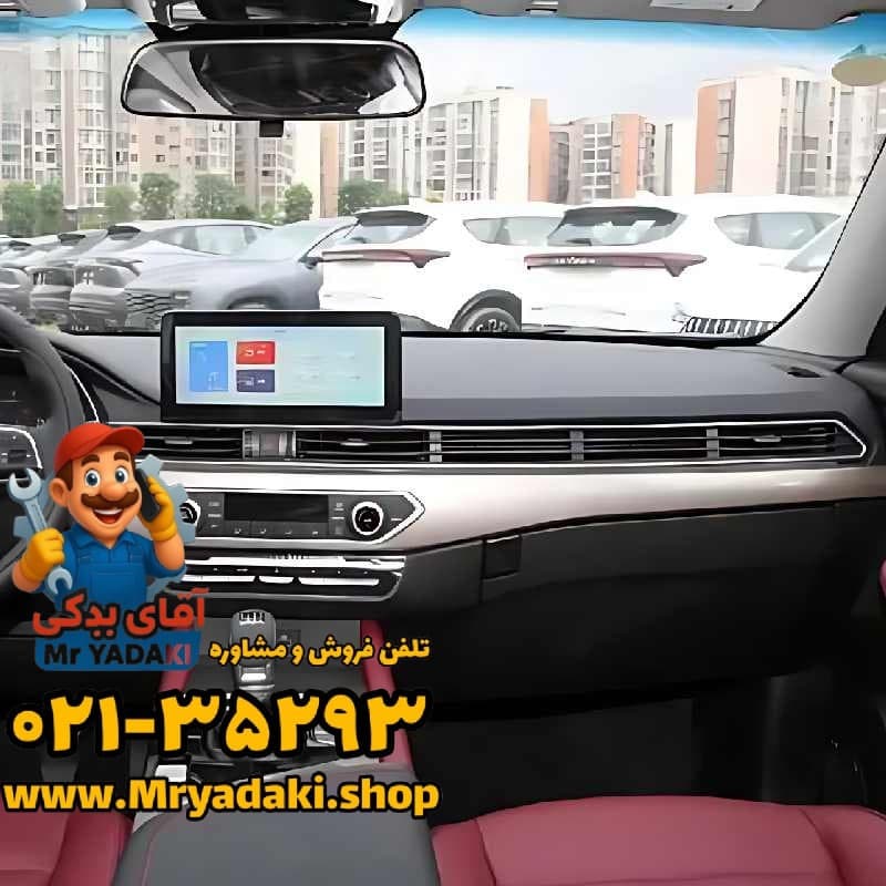 پنل تهویه مطبوع فیدلیتی پرایم
