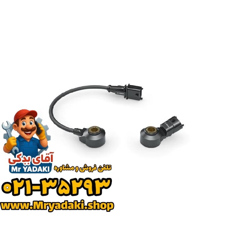 ناک سنسور فیدلیتی پرایم