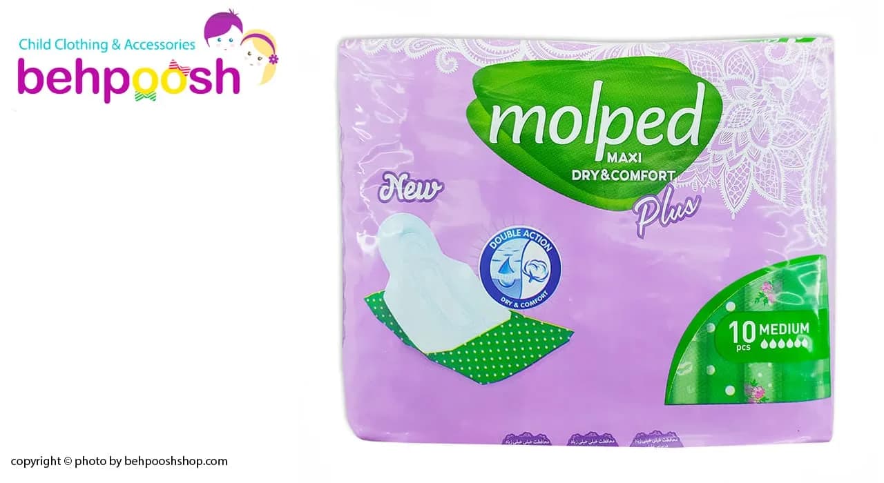 نوار بهداشتی مدل خشک و ضخیم متوسط 10 تایی molped — تصویر ۲