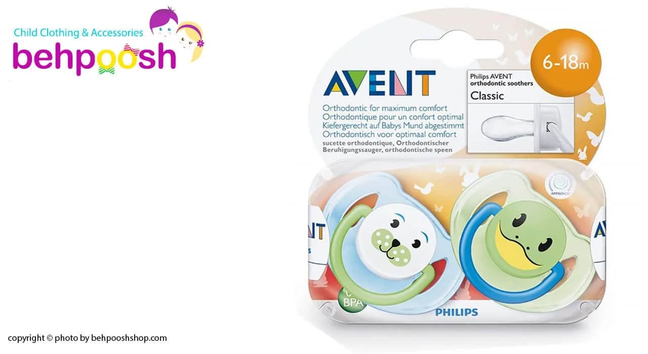 پستانک تكی 18-6 Aminel Tierdesigns اونت avent — تصویر ۶