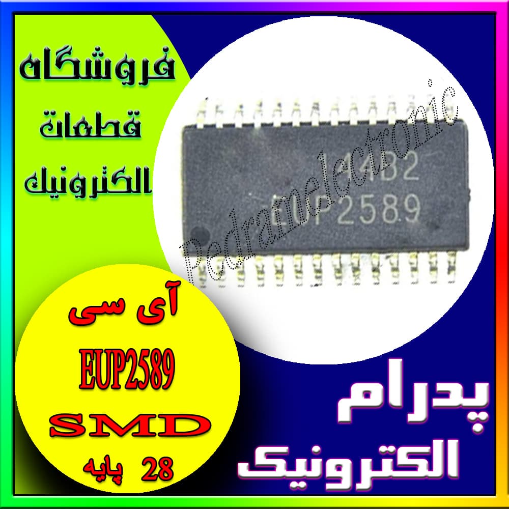 EUP2589 SOP-28