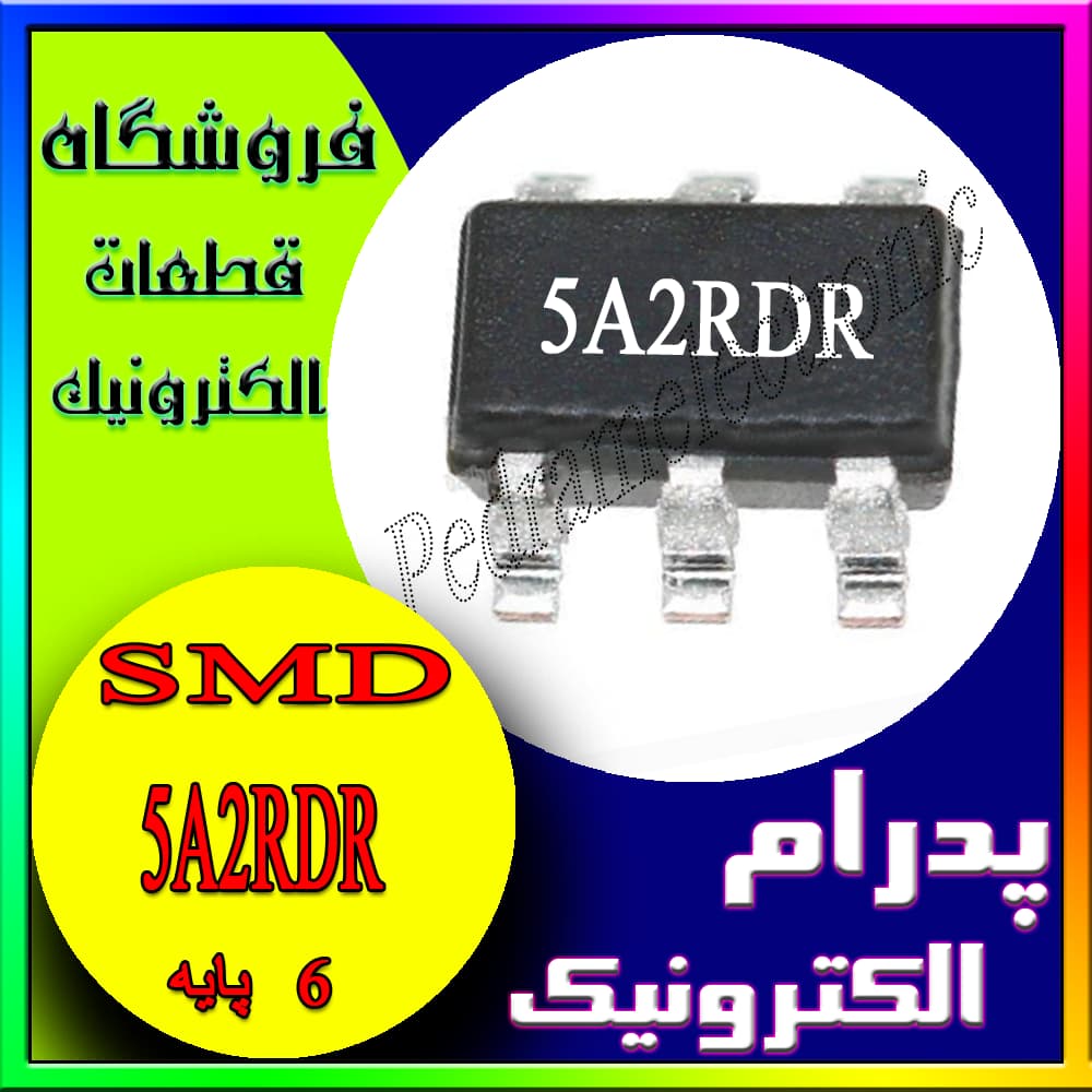 آی سی IC 5A2RDR SOT-23-6