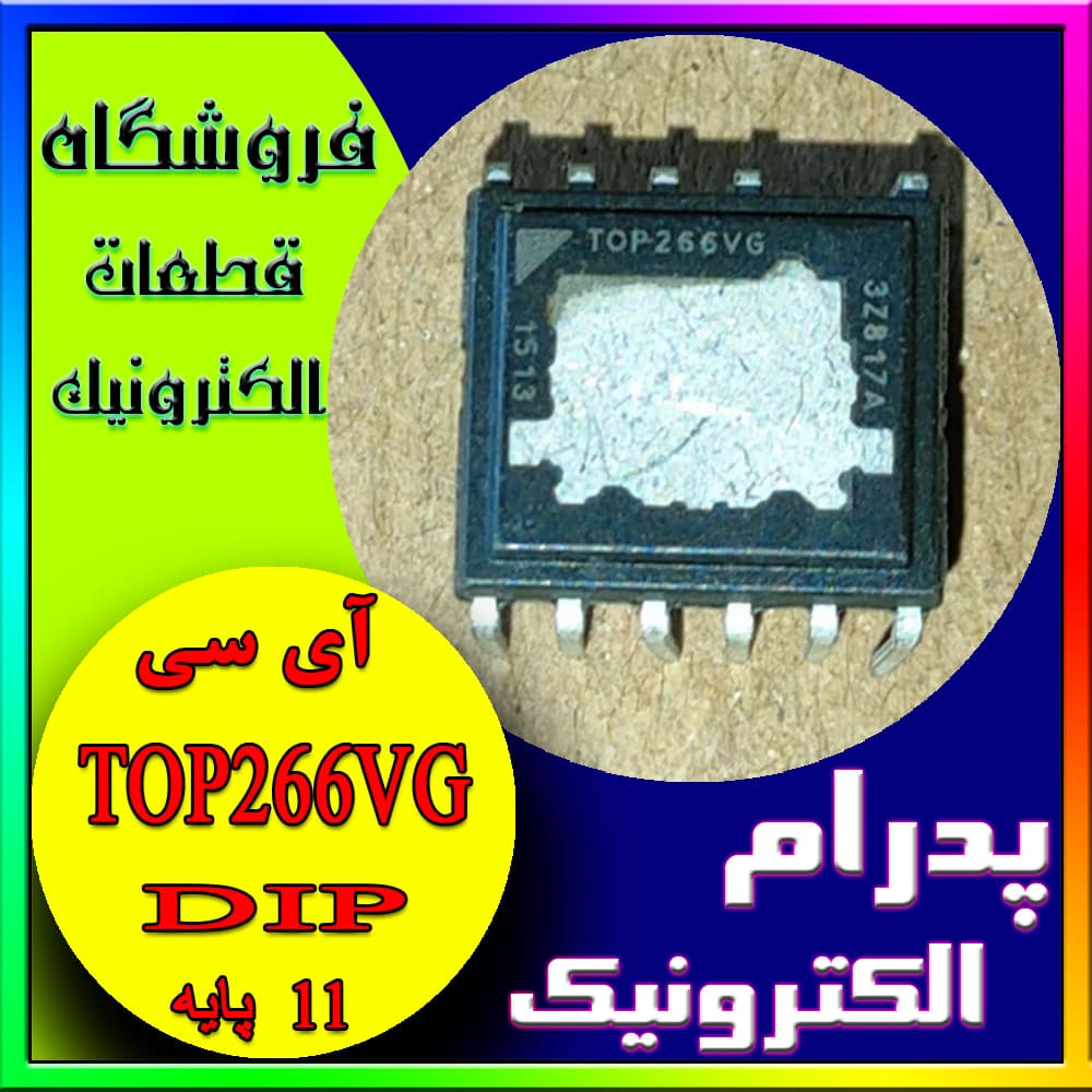 TOP266VG DIP-11