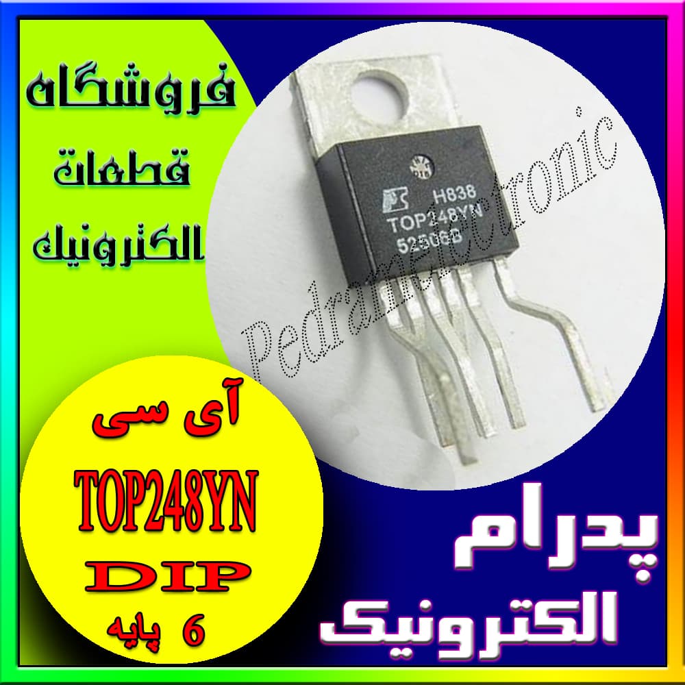 آی سی TOP248YN TO-220-6 — تصویر ۲