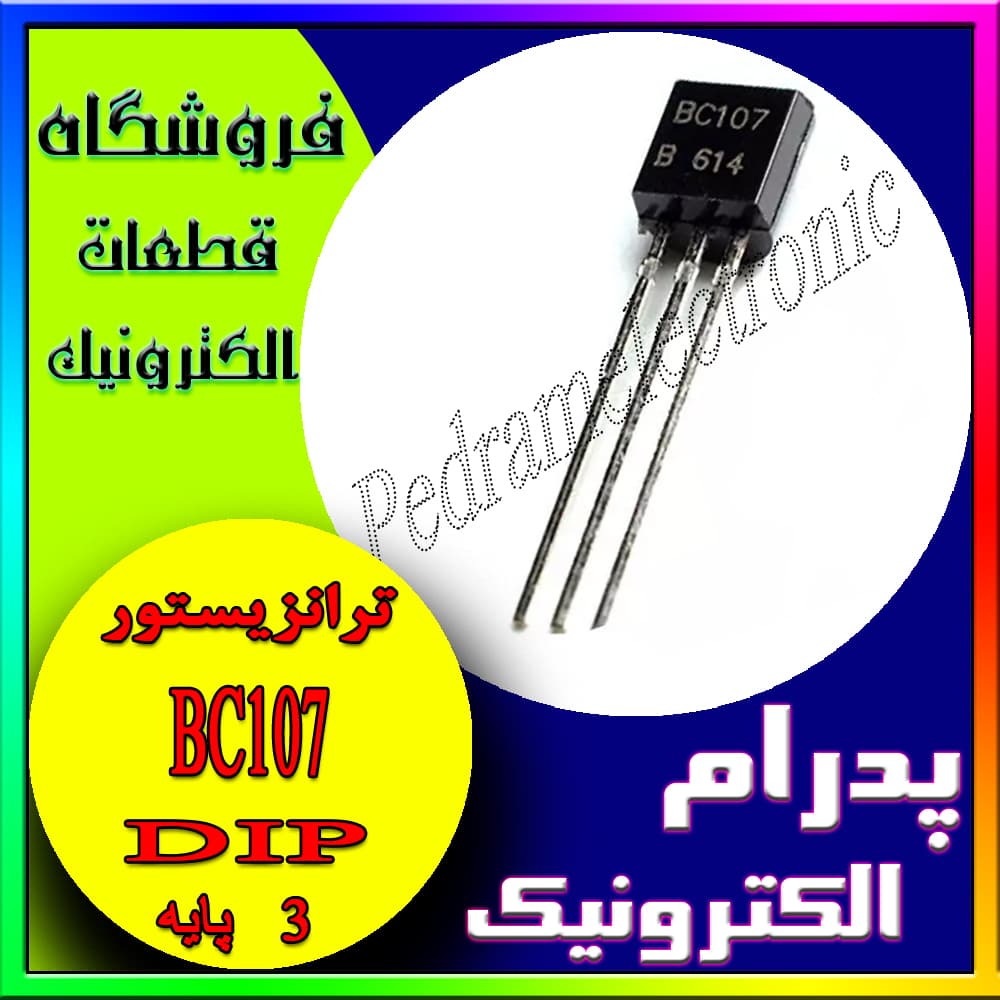 BC107 TO-18
