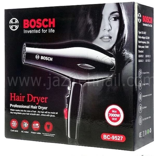 سشوار بوش BOSCH مدل BC 9527 ظرفیت ۹۰۰۰ وات( اورجینال1005 سالنی موتور سنگین) — تصویر ۶
