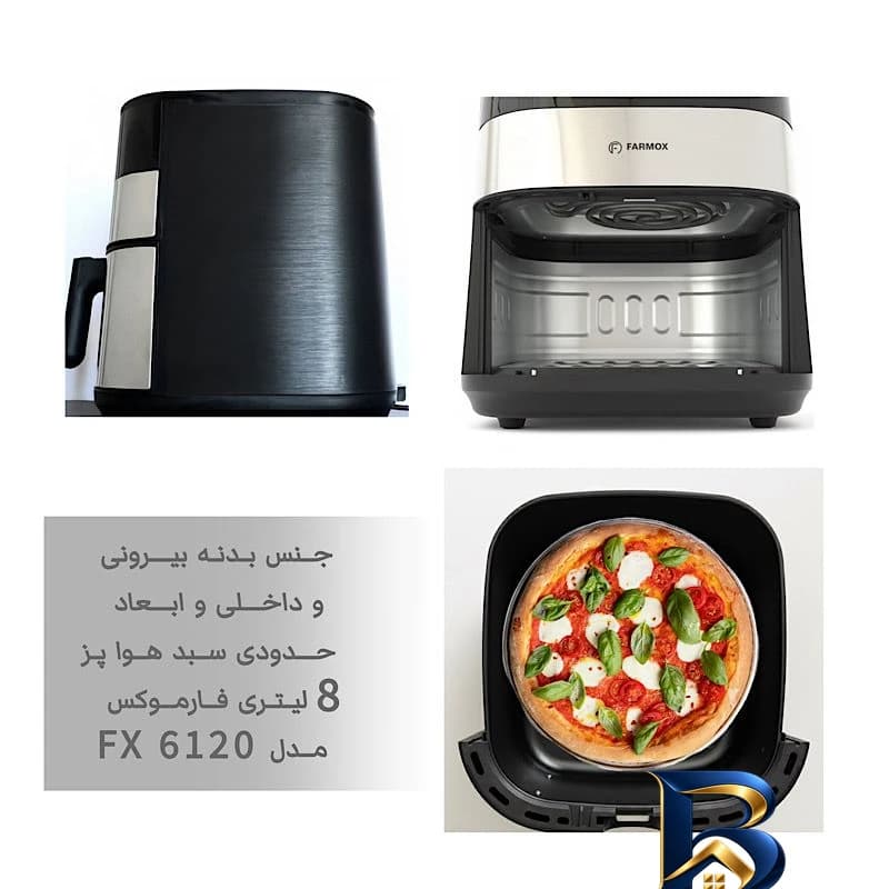 هواپز ۸ لیتر فارموکس مدل FX 6120 — تصویر ۴