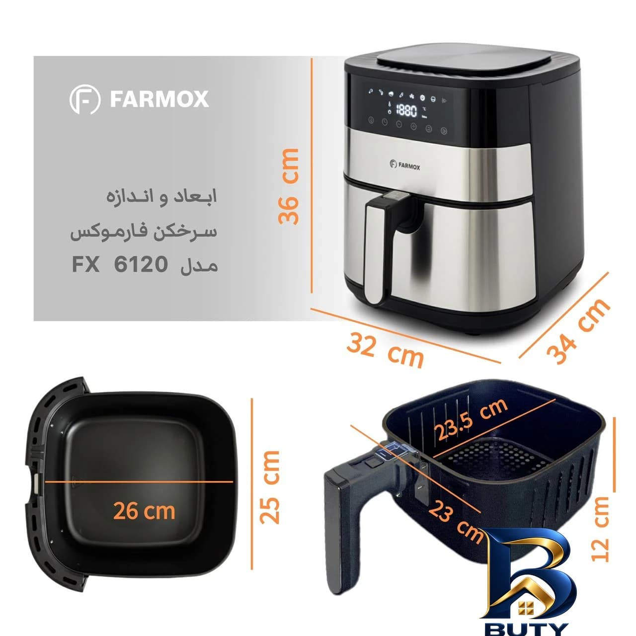 هواپز ۸ لیتر فارموکس مدل FX 6120 — تصویر ۳