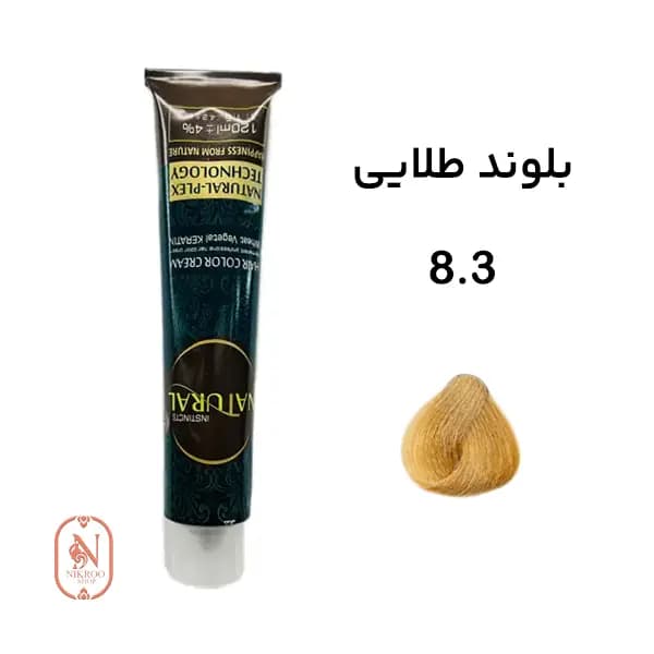 رنگ مو NATURAL 8/3