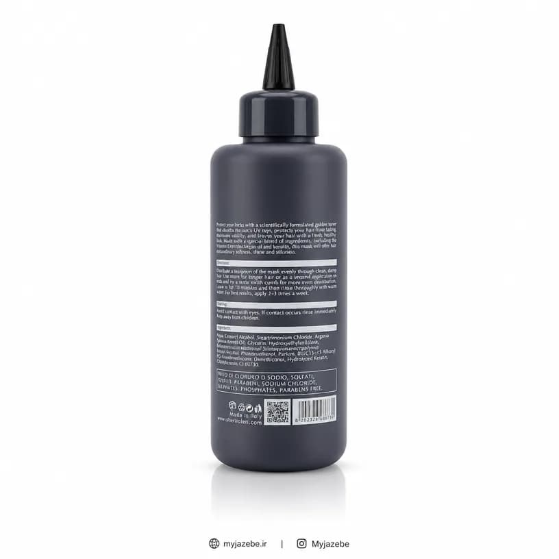 ماسک موی ضد زردی آلتر هیر ALTER HAIR میل 300 — تصویر ۲