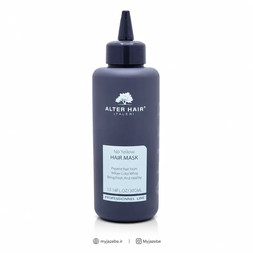ماسک موی ضد زردی آلتر هیر ALTER HAIR میل 300