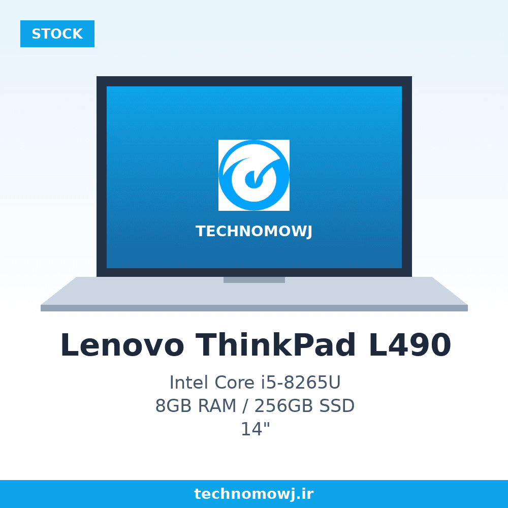 لپ تاپ استوک LENOVO ThinkPad L490 | Core i5-8265U | 8GB DDR4 | 256GB SSD | Intel UHD | 14 اینچ FHD