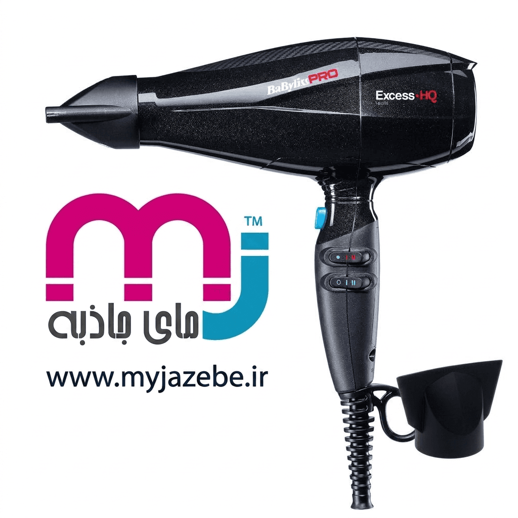 سشوار بابیلیس پرو اچ کیو آیونیک 2600 وات BAB6990IE